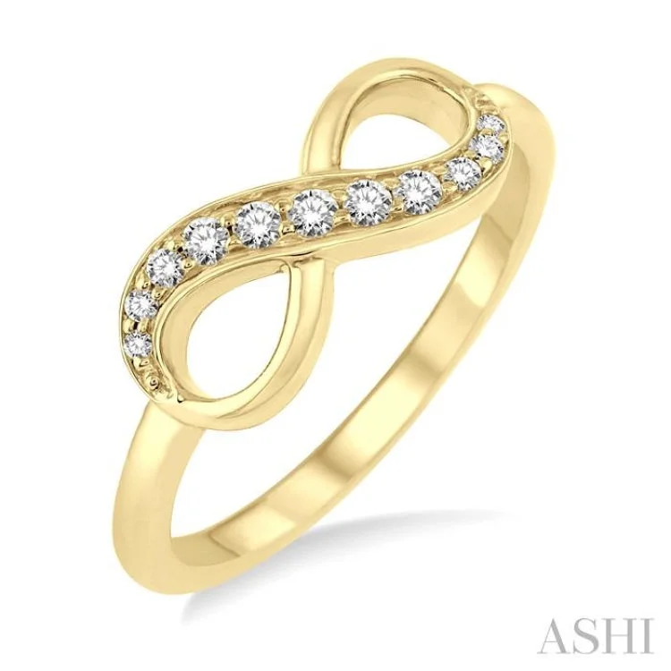 Unique Wedding Ring Set for Bride-1/6 ctw Round Cut Diamond Infinity Petite Ring in 14K Yellow Gold