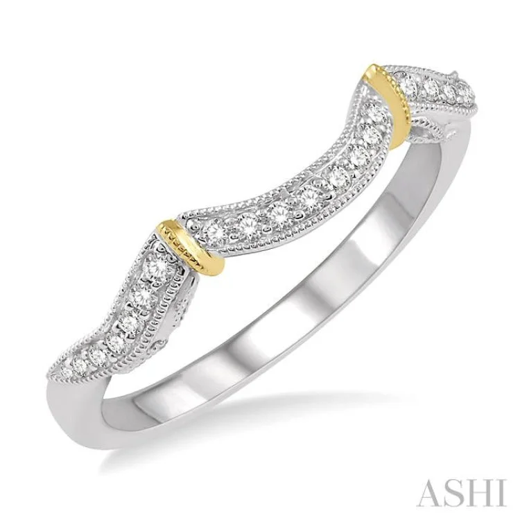 Custom Engagement Ring with Rubies-1/8 ctw Curvy Shape Yellow Gold Accent Diamond Wedding Band in 14K White and Yellow Gold