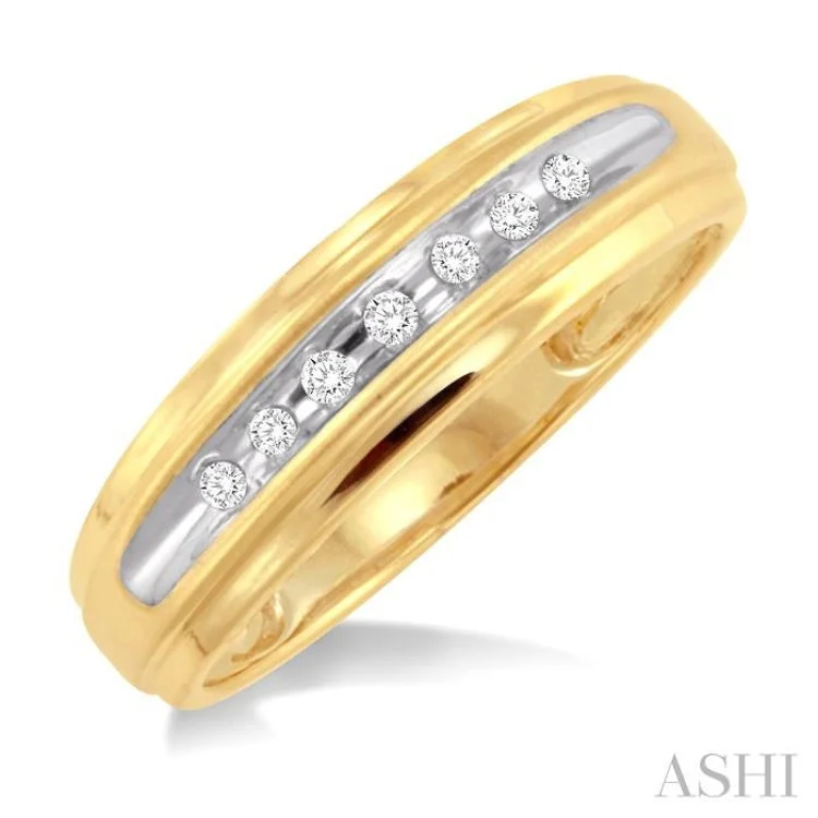 Classic Wedding Ring for Couples-1/20 ctw Round Cut Diamond Men's Ring in 14K Yellow Gold