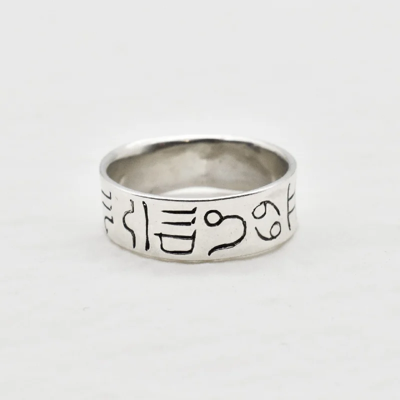 Trendy Stackable Rings-Silver Zodiac Ring - Horoscope Ring - Silver Wide Band Ring